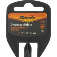 Отвертка Ph3х150мм, CrV, 2-х компонентная рукоятка SPARTA Point 11781