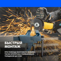 Слесарные тиски 63 мм крепление для стола, винтовой зажим Без бренда 18660