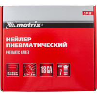 Пневматический нейлер для гвоздей MATRIX 57410