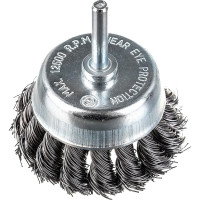 Щетка чашечная для дрели (65 мм) MATRIX 74468