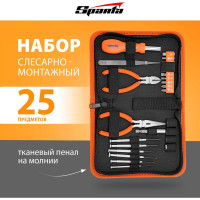 Набор слесарно-монтажного инструмента SPARTA 25 шт 13534