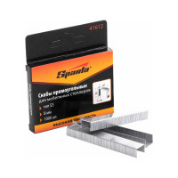 Скобы SPARTA 8 мм, для мебельного степлера, тип 53, 1000 шт. 41612