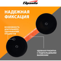 Стеклодомкрат SPARTA двойной// 875155