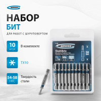 Набор бит TORX (Т10; 50 мм, сталь S2) 10 шт. GROSS 11468