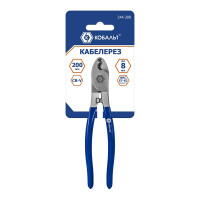 Кабелерез 200мм, 8мм/38кв.мм КОБАЛЬТ 244-308