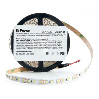Cветодиодная LED лента FERON 120SMD(2835)/м, 9.6Вт/м, 5м, IP20, 12V, холодный белый LS612 27729