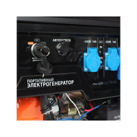 Бензиновый генератор Patriot GP 7210AE 474101590