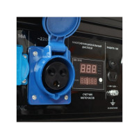 Бензиновый генератор Patriot GP 7210AE 474101590