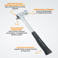 Набор для рихтовки корпуса автомобиля WIEDERKRAFT WDK-65081