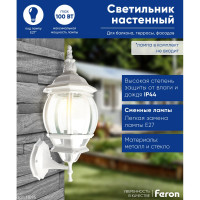 Садово-парковый светильник, восьмигранный на стену вверх 100W E27 230V, белый FERON 8101 11095