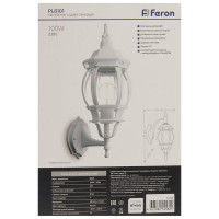 Садово-парковый светильник, восьмигранный на стену вверх 100W E27 230V, белый FERON 8101 11095