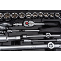 Набор инструмента с 6-ти гранными головками FORCE 142 предмета 41421R