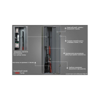 Оружейный шкаф Onix Гусар 60978