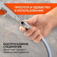 Шланг пневматический ПВХ армированный (10x16 мм; 15 м; 18 бар; быстросъем) STELS 57025