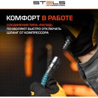 Шланг спиральный воздушный (8х12 мм; 10 м; 18 бар) STELS 57015