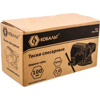 Слесарные поворотные тиски КОБАЛЬТ 245-978