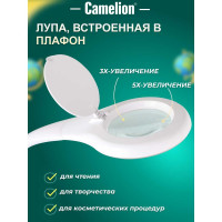 Настольный светильник, белый, LED, 7Вт, 230В, лупа 3х/5х, сенсорное включение, 4 уровня яркости, 4000К Camelion KD-790 C01 12484