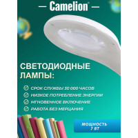 Настольный светильник, белый, LED, 7Вт, 230В, лупа 3х/5х, сенсорное включение, 4 уровня яркости, 4000К Camelion KD-790 C01 12484