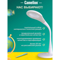 Настольный светильник, белый, LED, 7Вт, 230В, лупа 3х/5х, сенсорное включение, 4 уровня яркости, 4000К Camelion KD-790 C01 12484