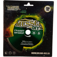 Диск алмазный сплошной по граниту, мрамору (200х22.2 мм) MESSER DIY 03.200.067