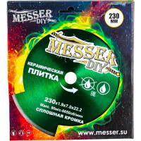 Диск алмазный сплошной по керамической плитке (230х22.2 мм) MESSER DIY 03.230.009