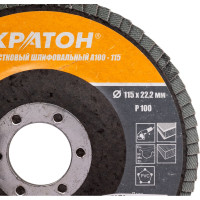 Круг лепестковый шлифовальный (115х22.2 мм; Р100) Кратон 1 13 04 004