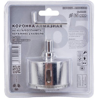 Коронка алмазная по керамике и кафелю с центрирующим сверлом TRIO-DIAMOND 65 мм 400065