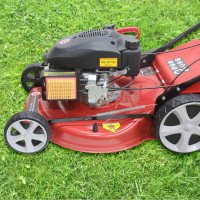 Бензиновая газонокосилка Калибр ГКБС - 4/510М 00000063217