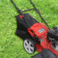 Бензиновая газонокосилка Калибр ГКБС - 4/510М 00000063217