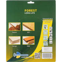 Диск пильный TRIO-DIAMOND 190x30x24Т Forest Long Life FLL811