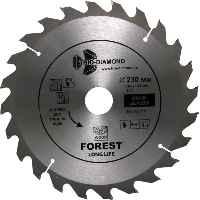 Диск пильный TRIO-DIAMOND 230x32x24Т Forest Long Life FLL819