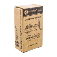 Трубная струбцина КОБАЛЬТ 1/2" 246-081