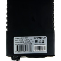 Источник бесперебойного питания Энергия ИБП 800 Е0201-0023