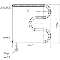 Электрический полотенцесушитель ТЕРА М-образный 500х500 ПСН-02-02