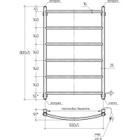 Электрический полотенцесушитель ТЕРА Ребро 500х800 с греющим кабелем, 6 перекладин ПСН-10-03