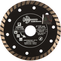 Диск алмазный отрезной TRIO-DIAMOND 125x22.23 Grand Ultra Turbo GUT712