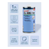 Слаборастворяющий очиститель для ПВХ COSMO FEN 1000 мл CL-300.130