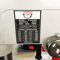 Сверлильный станок VISPROM B-1516/400 39001100