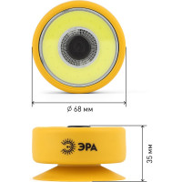 Рабочий фонарь ЭРА RB-703 Практик 5Вт COB, 3xAAA, присоска Б0027822