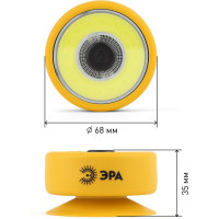 Рабочий фонарь ЭРА RB-703 Практик 5Вт COB, 3xAAA, присоска Б0027822