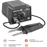 Монтажный термопинцет МЕГЕОН 00722 к0000010561