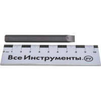 Ударная отвертка с битами Hans 1/2" 4606-8