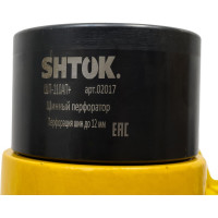 Гидравлический пресс с автоматическим прижимом для работы с шинами SHTOK ШП-110 АП+ 02017