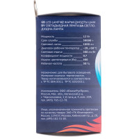 Светодиодная лампа Uniel LED-A60 12W/WW/E27/FR PLP01WH UL-00001526