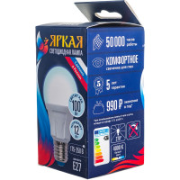 Светодиодная лампа Uniel LED-A60 12W/NW/E27/FR PLP01WH UL-00001527