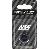 Аэратор с функцией управляемой струи MPF М24 наруж. резьба ИС.130954