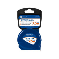 Рулетка КОБАЛЬТ Луч 7.5м x 25мм 247-323