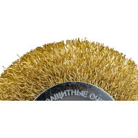 Щетка для дрели плоская Кратон 75 мм BS 1 11 01 003