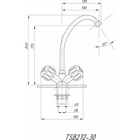 Смеситель для кухни Tsarsberg тип ГОСТ См-МДЦБА TSB-272-30