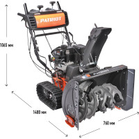 Гусеничный снегоуборщик Patriot Сибирь 85ЕТ 426108850